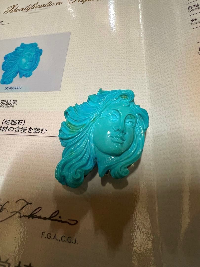 K18WG天然トルコ石彫刻　カメオ　K14WG 総重量27.1g