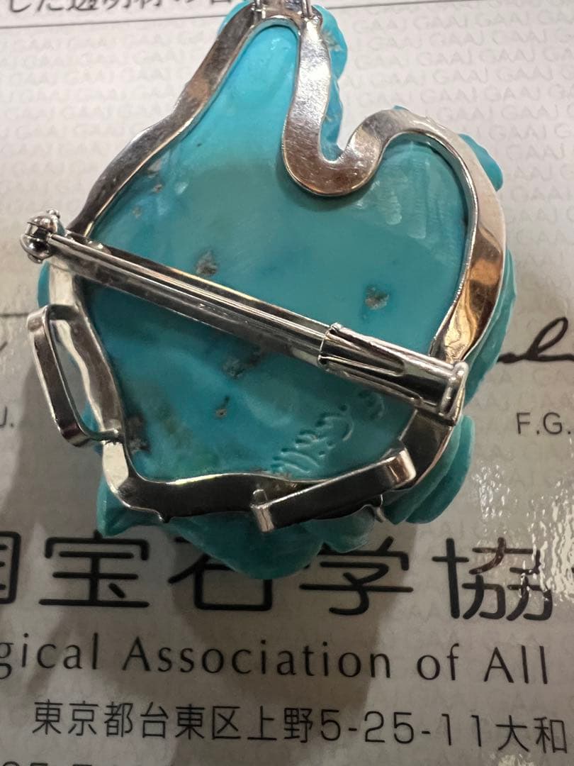 K18WG天然トルコ石彫刻　カメオ　K14WG 総重量27.1g