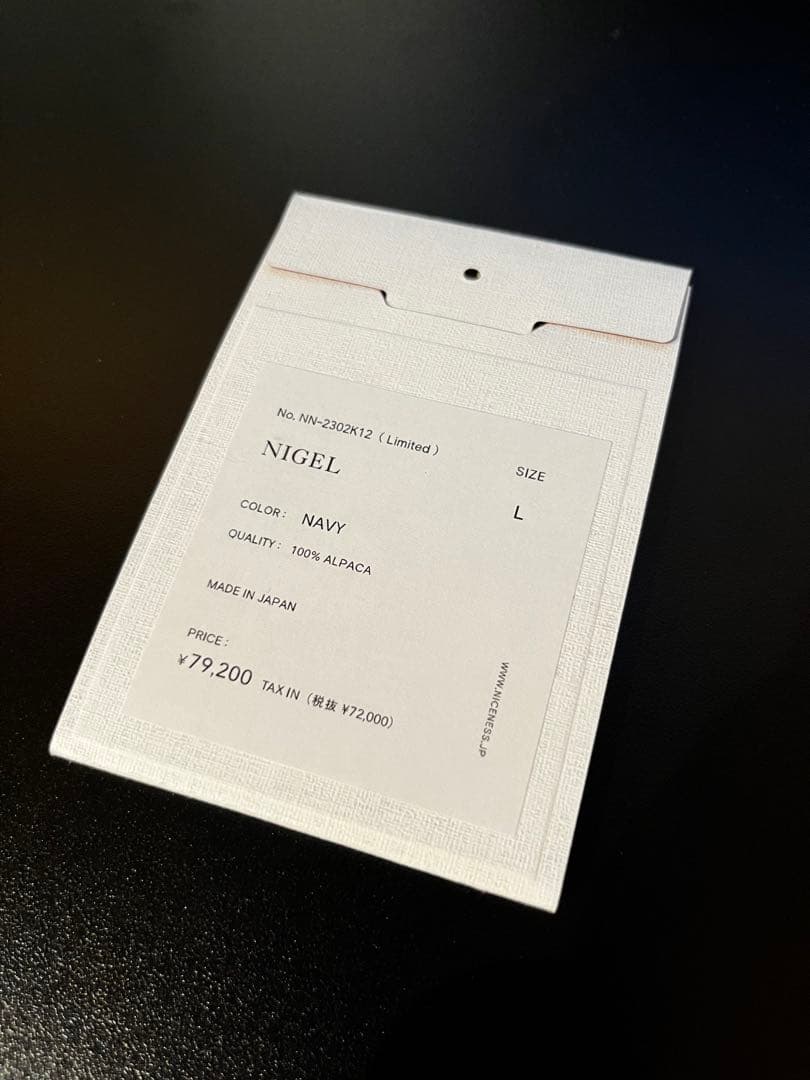 NICENESS  ALPACA モックネックセーター　ナイスネス