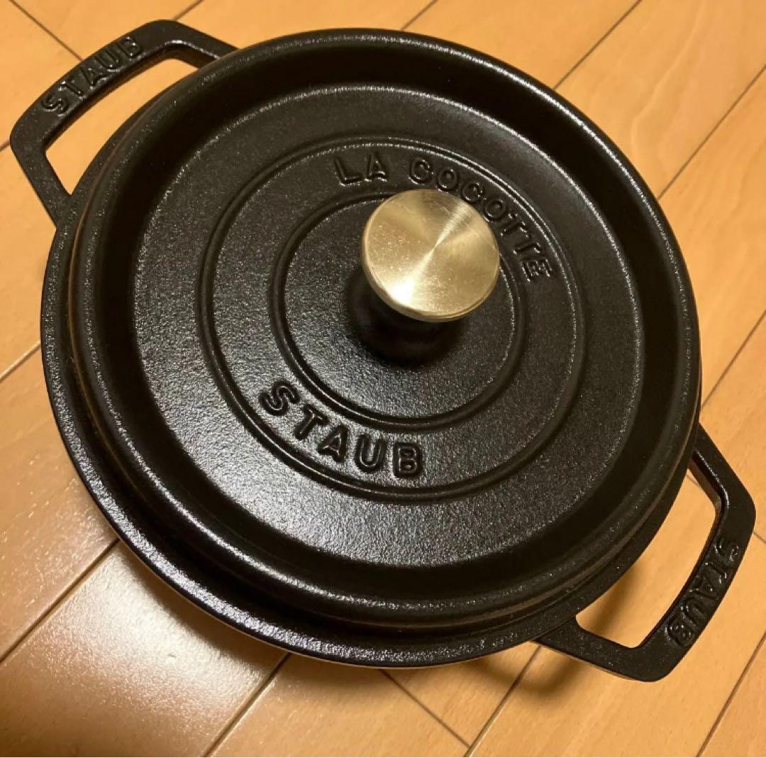 訳あり美品 ストウブ ピコ ココット ラウンド ブラック 20cm 両手鍋