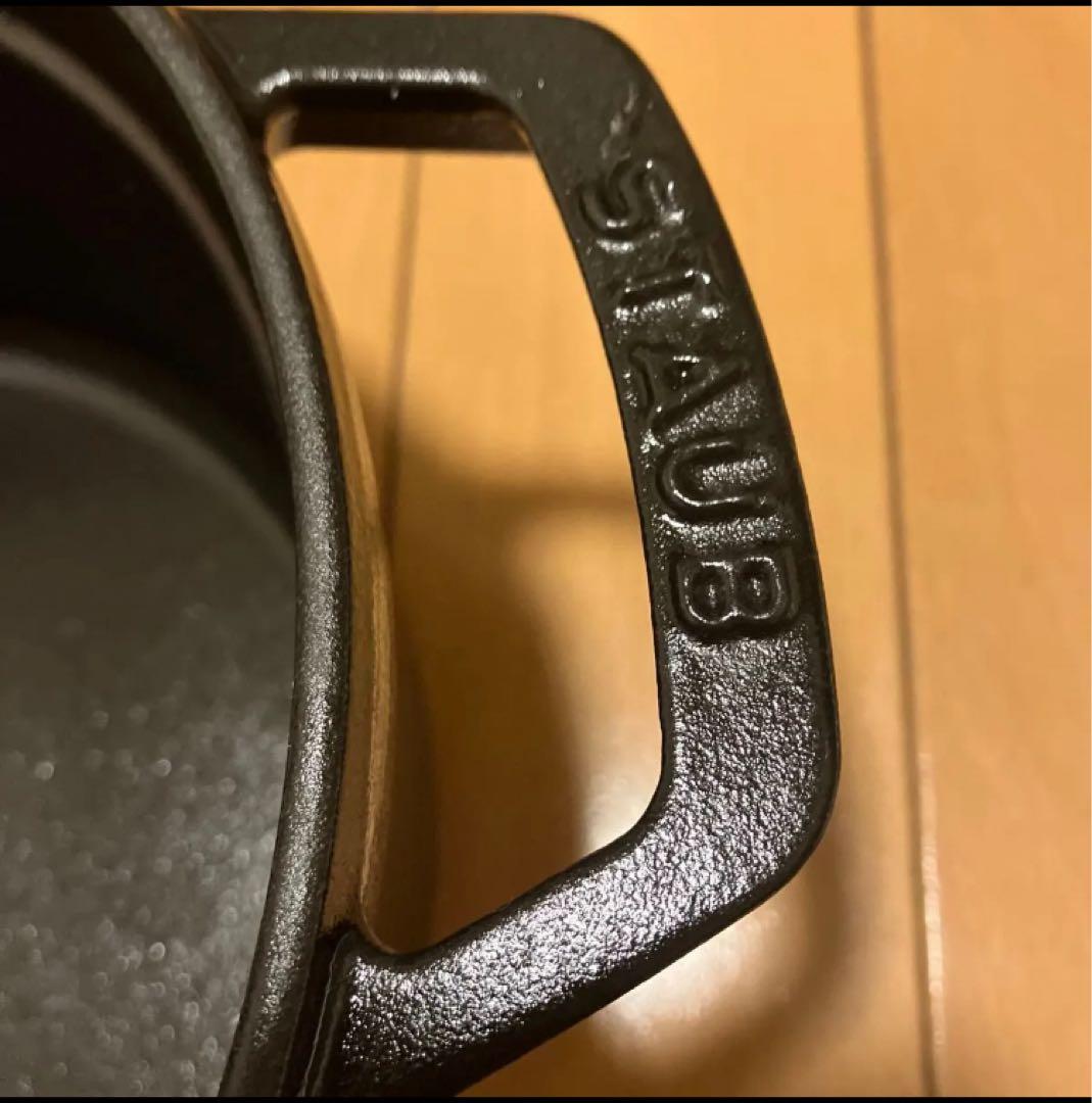 訳あり美品 ストウブ ピコ ココット ラウンド ブラック 20cm 両手鍋