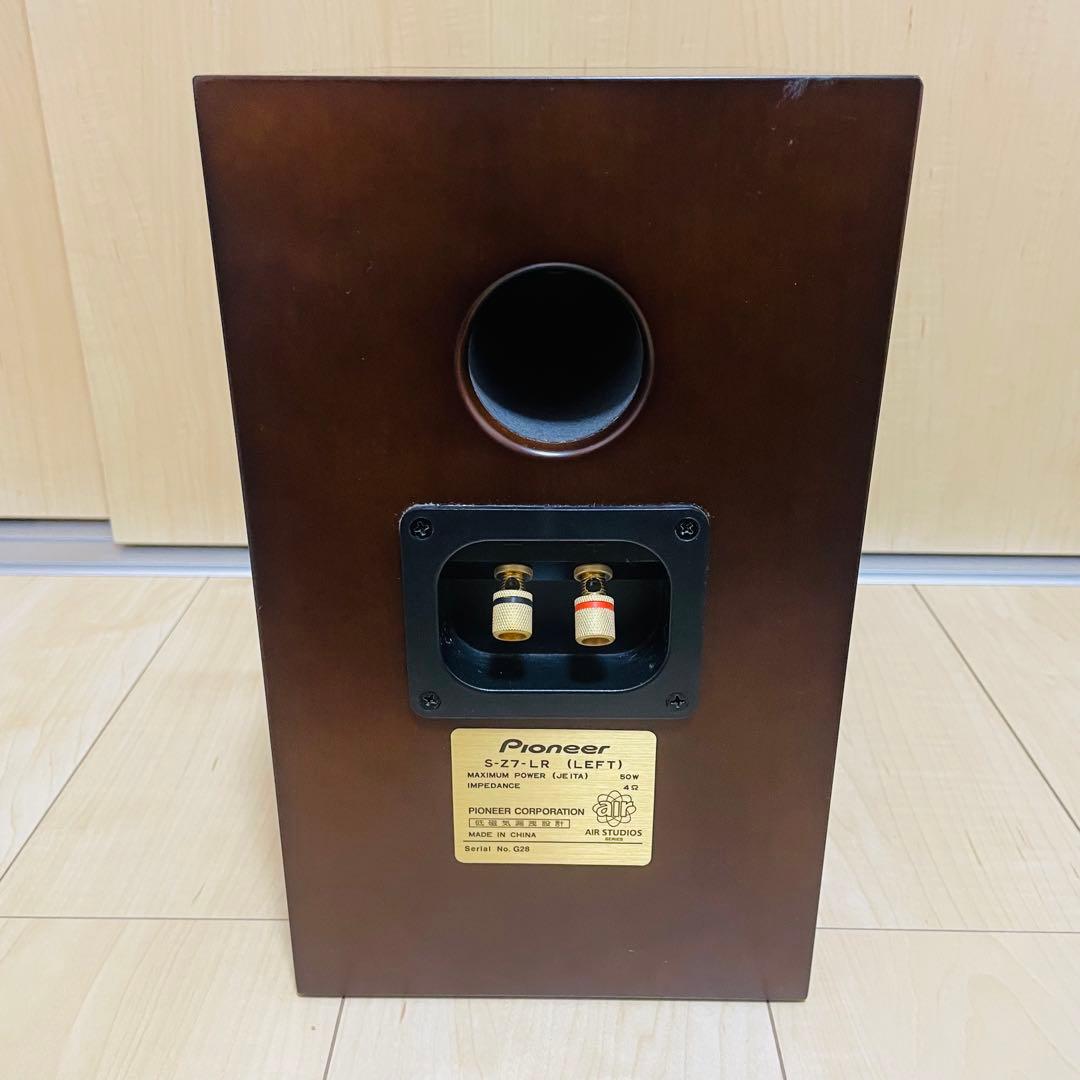 PIONEER パイオニア XC-Z7 SACDコンポ