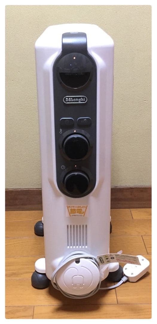 デロンギ オイルヒーター RHJ35M0812-DG 〜10畳