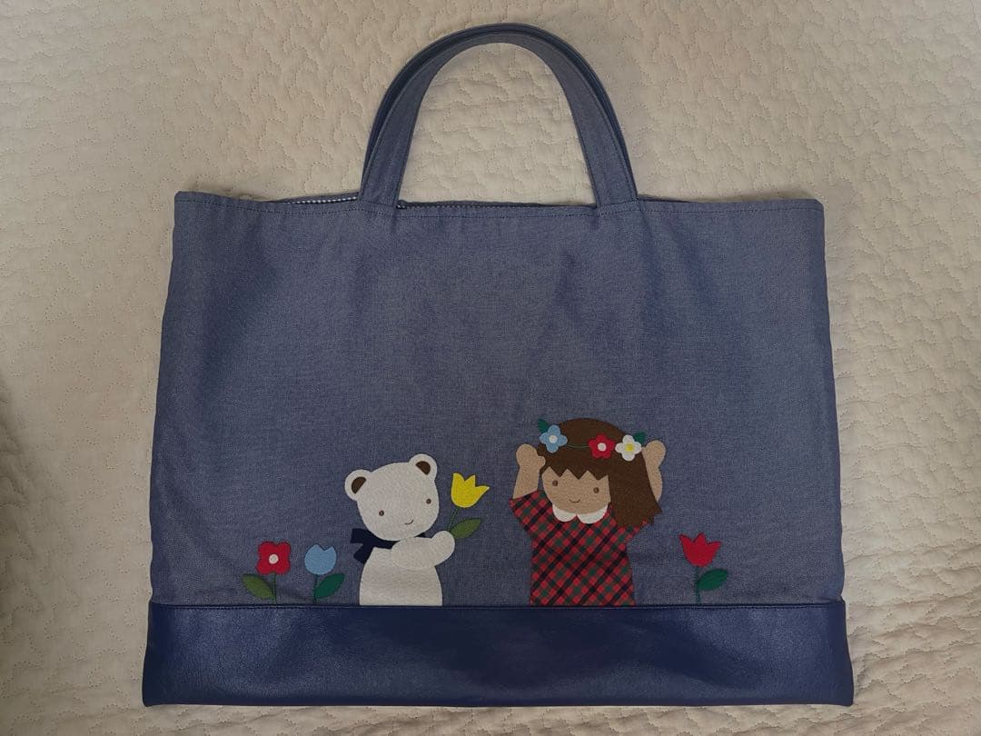 ファミリア　デニムバッグ　クマと女の子　手刺繍