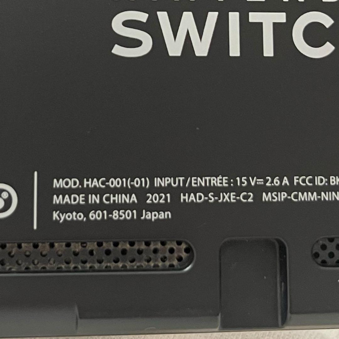 Switch 本体＋ケース