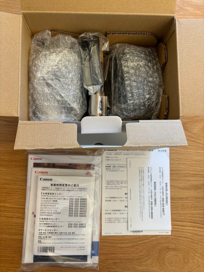 EOS Kiss X7i レンズキット 単焦点レンズ