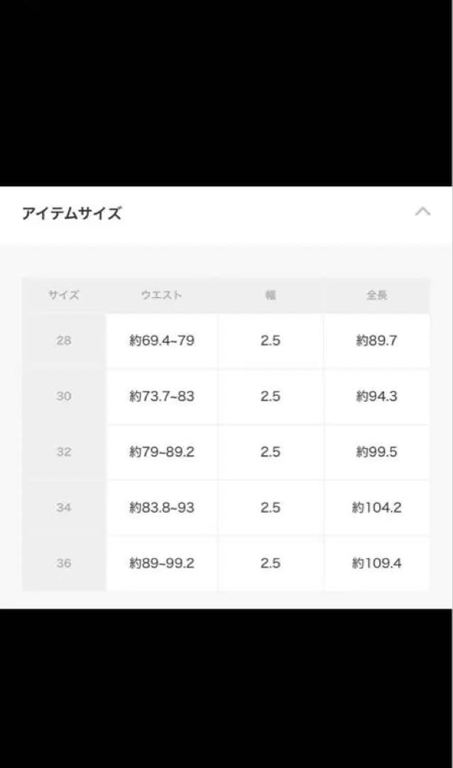 TORY LEATHER BIT BELTレザー ベルト 32