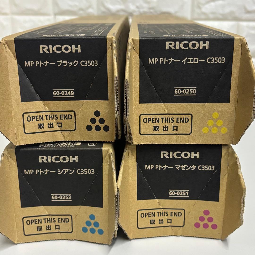 ④ RICOH リコー C3503 トナーカートリッジ 4本セット