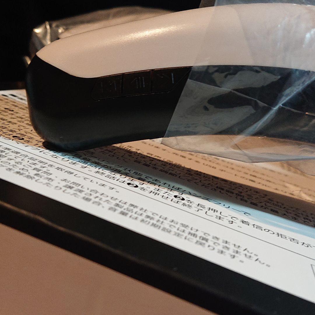 ウェアラブルスピーカー ホワイト