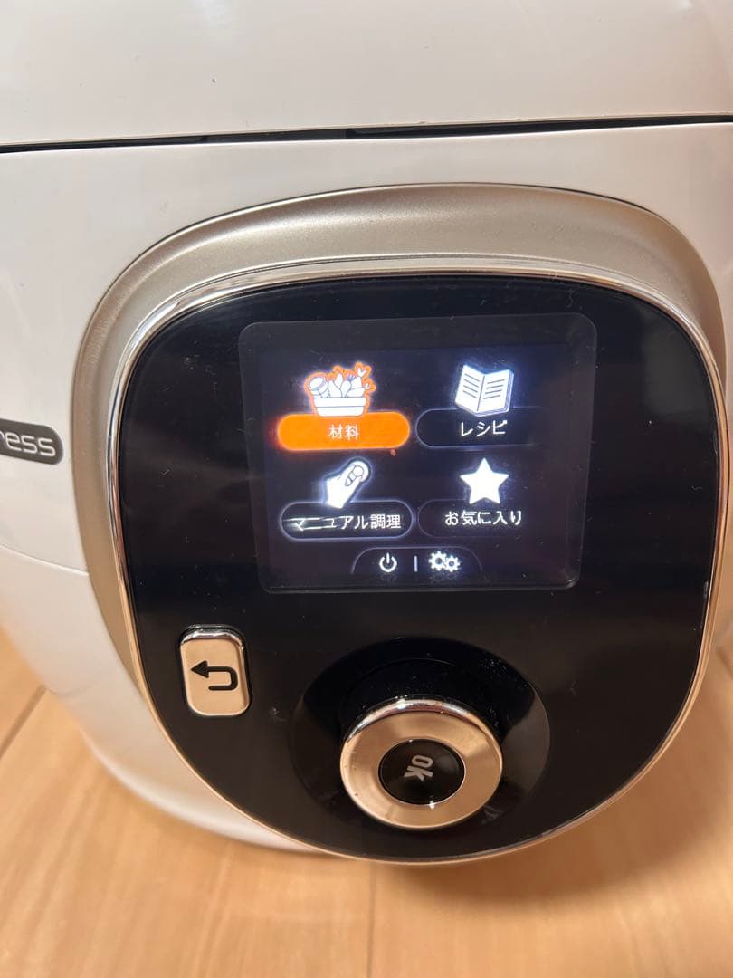 電気圧力鍋Cook4 me Express【CY8521JP】