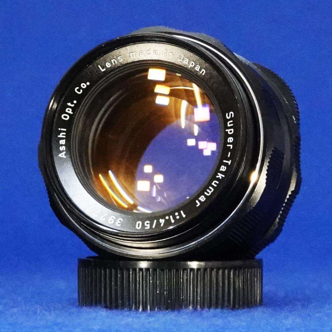 3977787　お薦め美品！後期型　Super-Takumar　F1.4/50