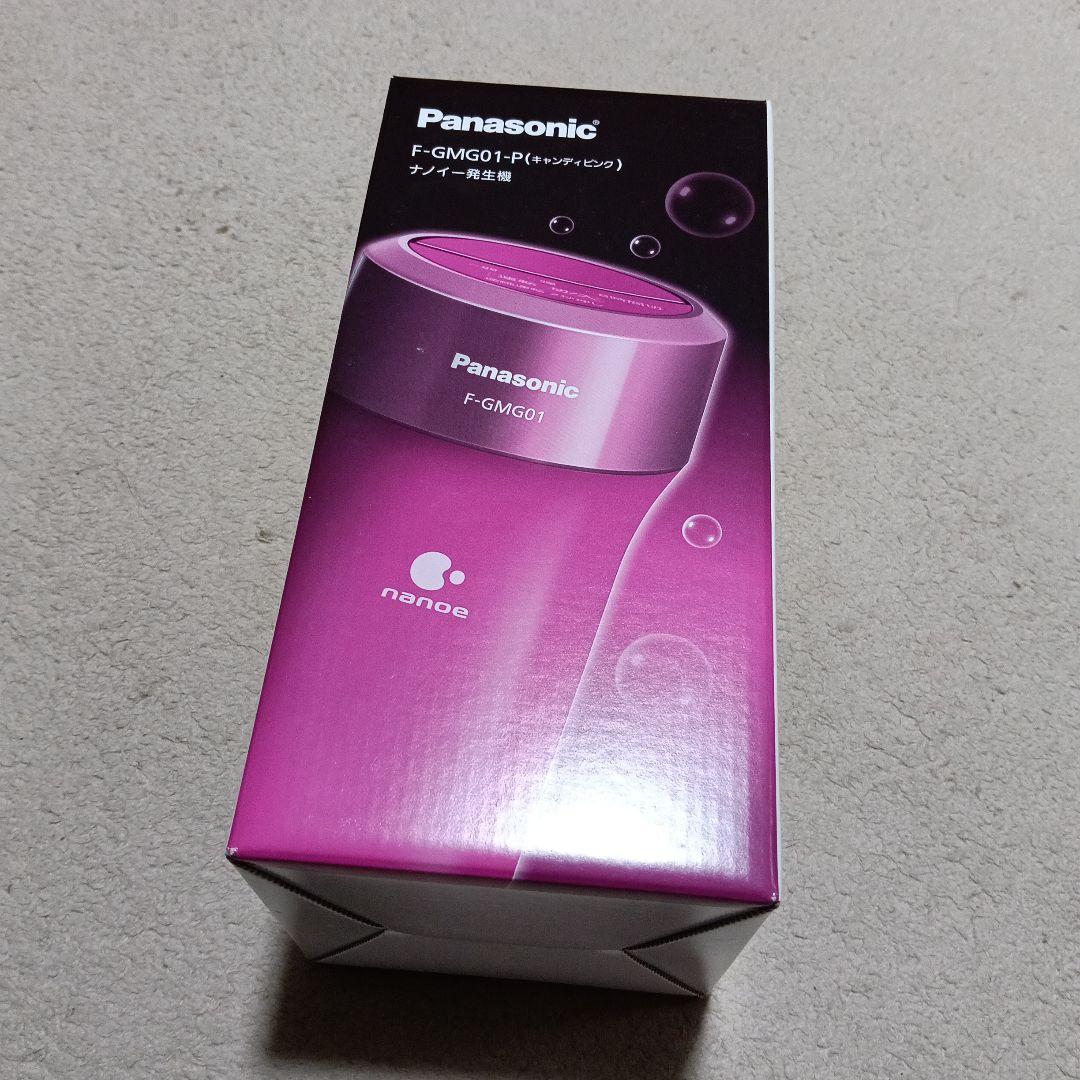 Panasonic F-GMG01-P ピンク イオン発生器
