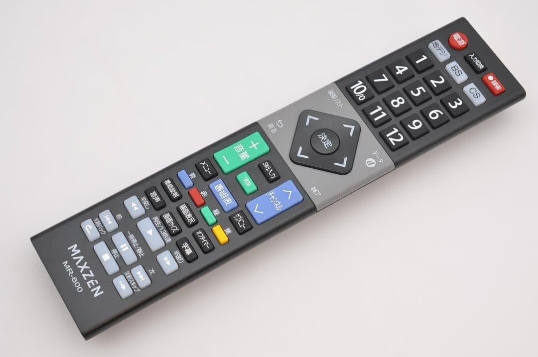 テレビ 50型 マクスゼン MAXZEN 50インチ Wチューナー HK199