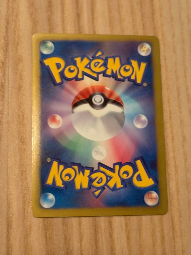 【美品】ダークライ プラズマ団バトルギフトセット 005/016