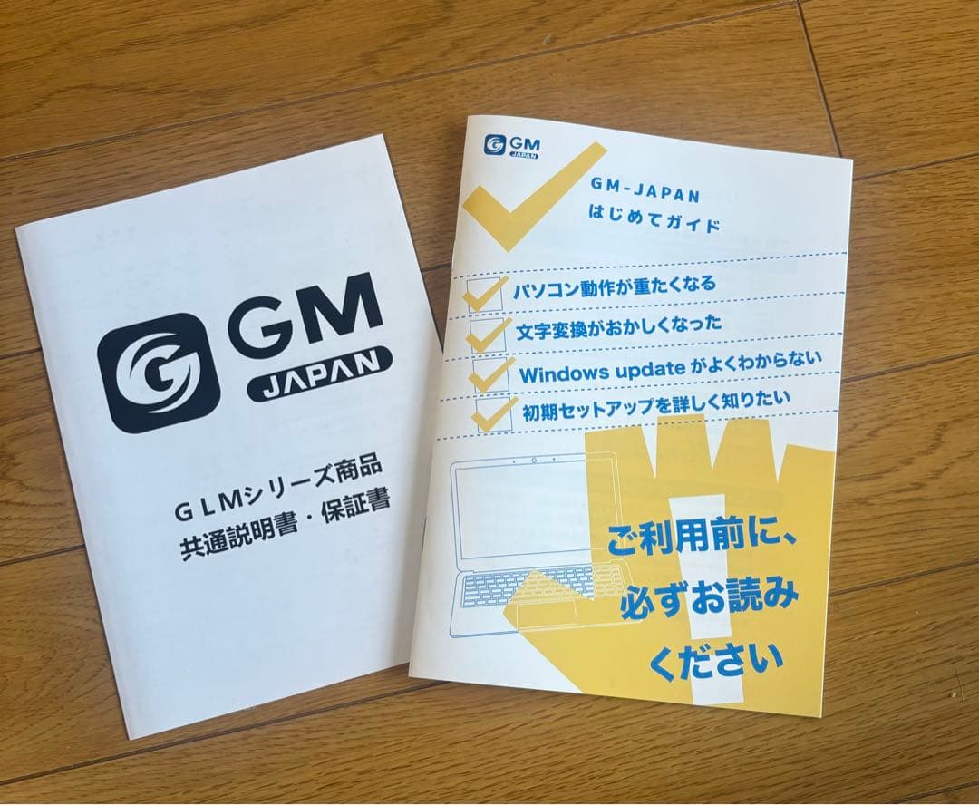 ⭐️GM-JAPAN⭐️GLMシリーズ N4120 GLM-14-3160-240