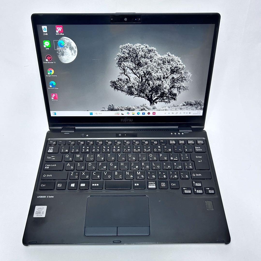 【2in1×超軽量】LIFEBOOK U9310X/D｜第10世代i5｜SSD