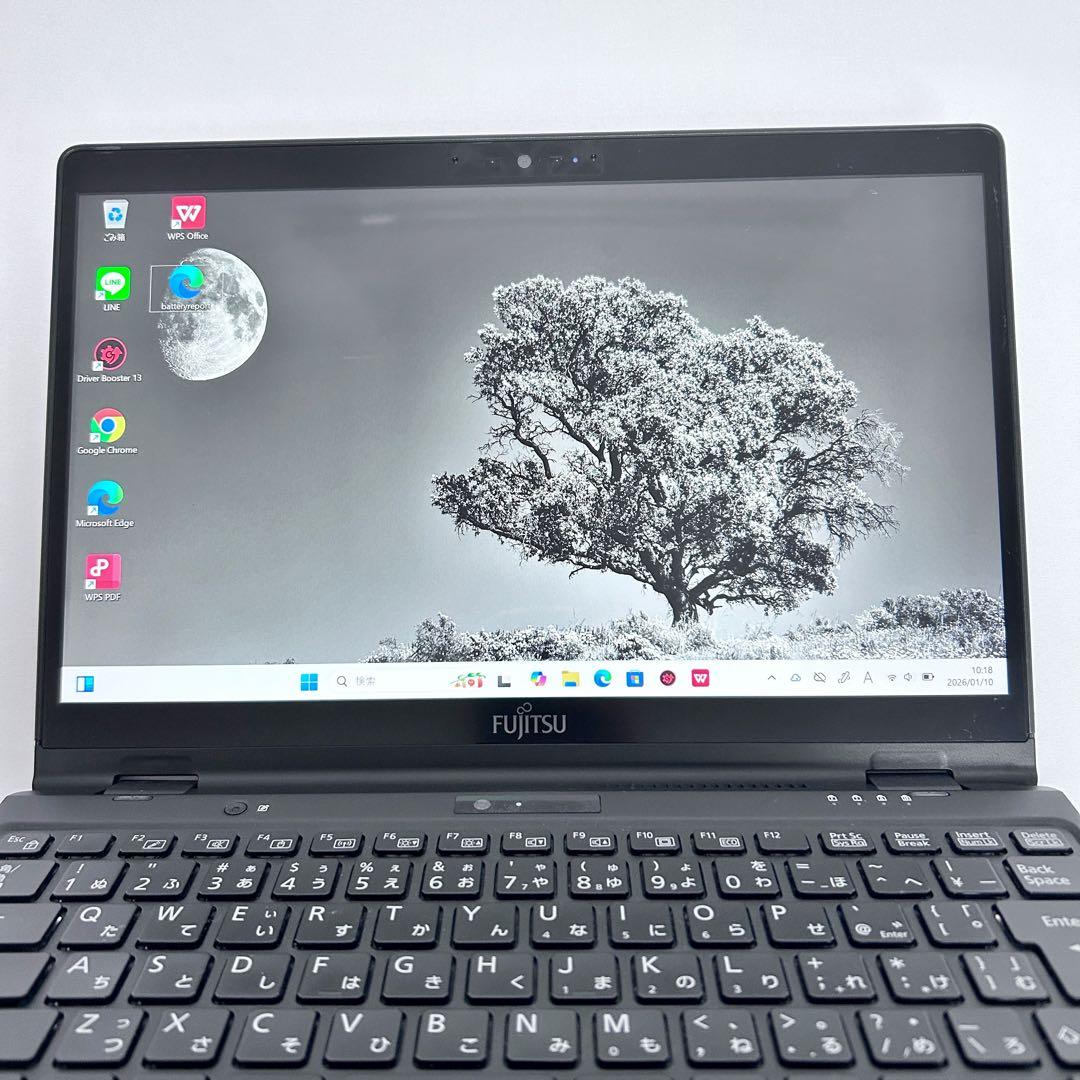 【2in1×超軽量】LIFEBOOK U9310X/D｜第10世代i5｜SSD