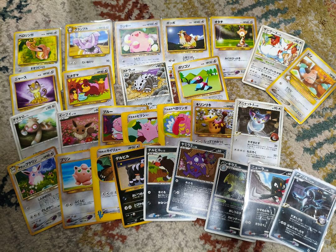 旧裏カード　まとめ売り　ポケモン