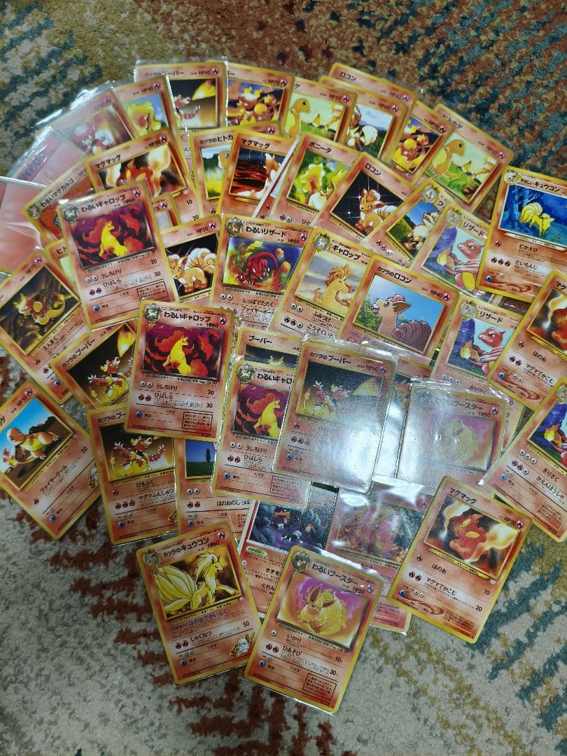旧裏カード　まとめ売り　ポケモン