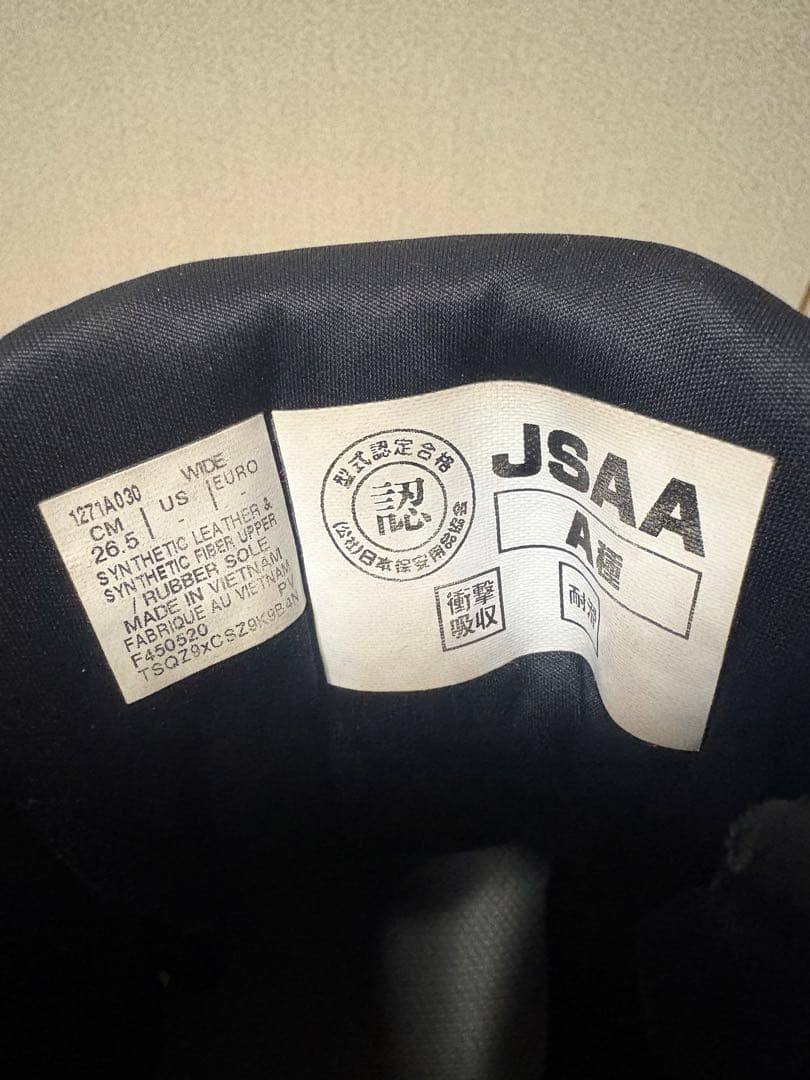 asics BOAシステム 安全靴 26.5cm 黒/白