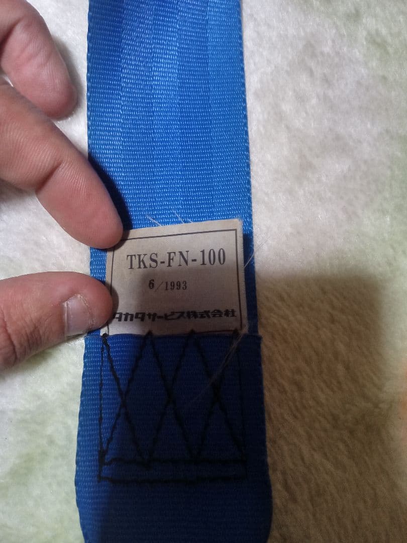 ユタッキーページ