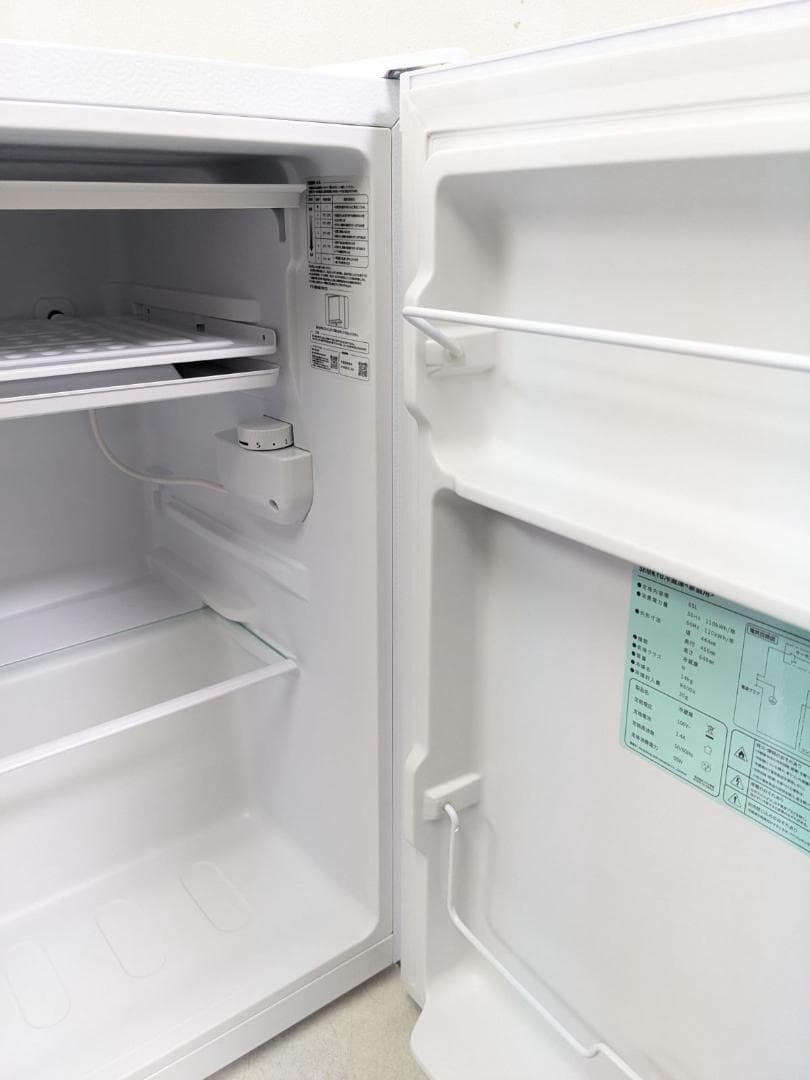 SAMKYO GU65S 冷蔵庫