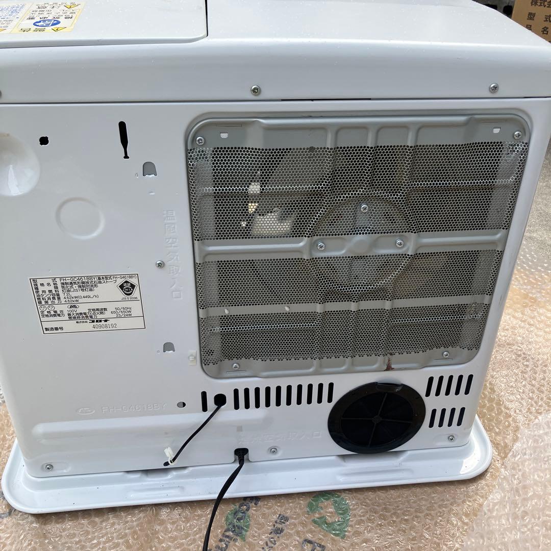 CORONA　コロナ　石油ファンヒーター　FH-GC4618BY　木造12畳