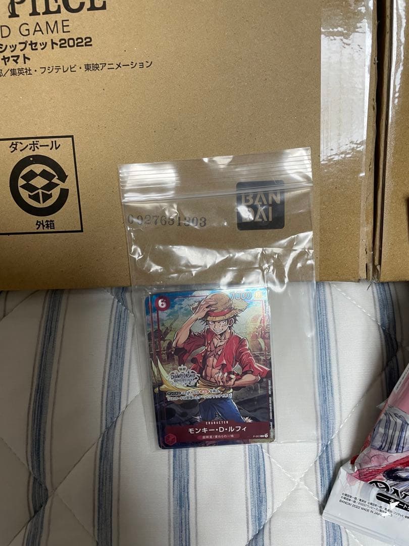 ワンピースカードゲーム　引退品①