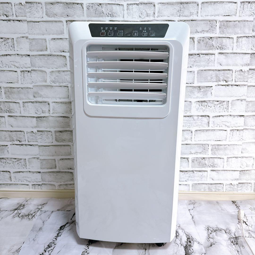 YAMAZEN 移動式クーラー 除湿　PJEC-K222 6畳 送風
