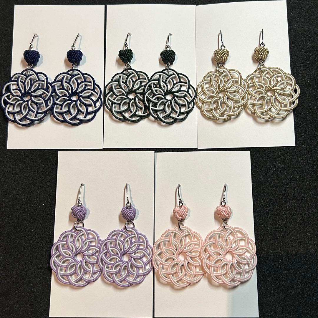 ゆあ★水引ピアス20点