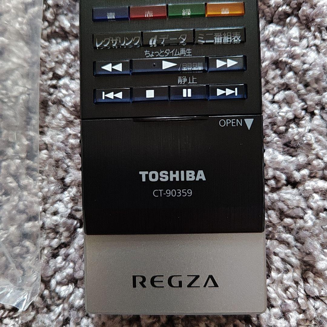 TOSHIBA REGZA CT-90359 純正テレビ用リモコン
