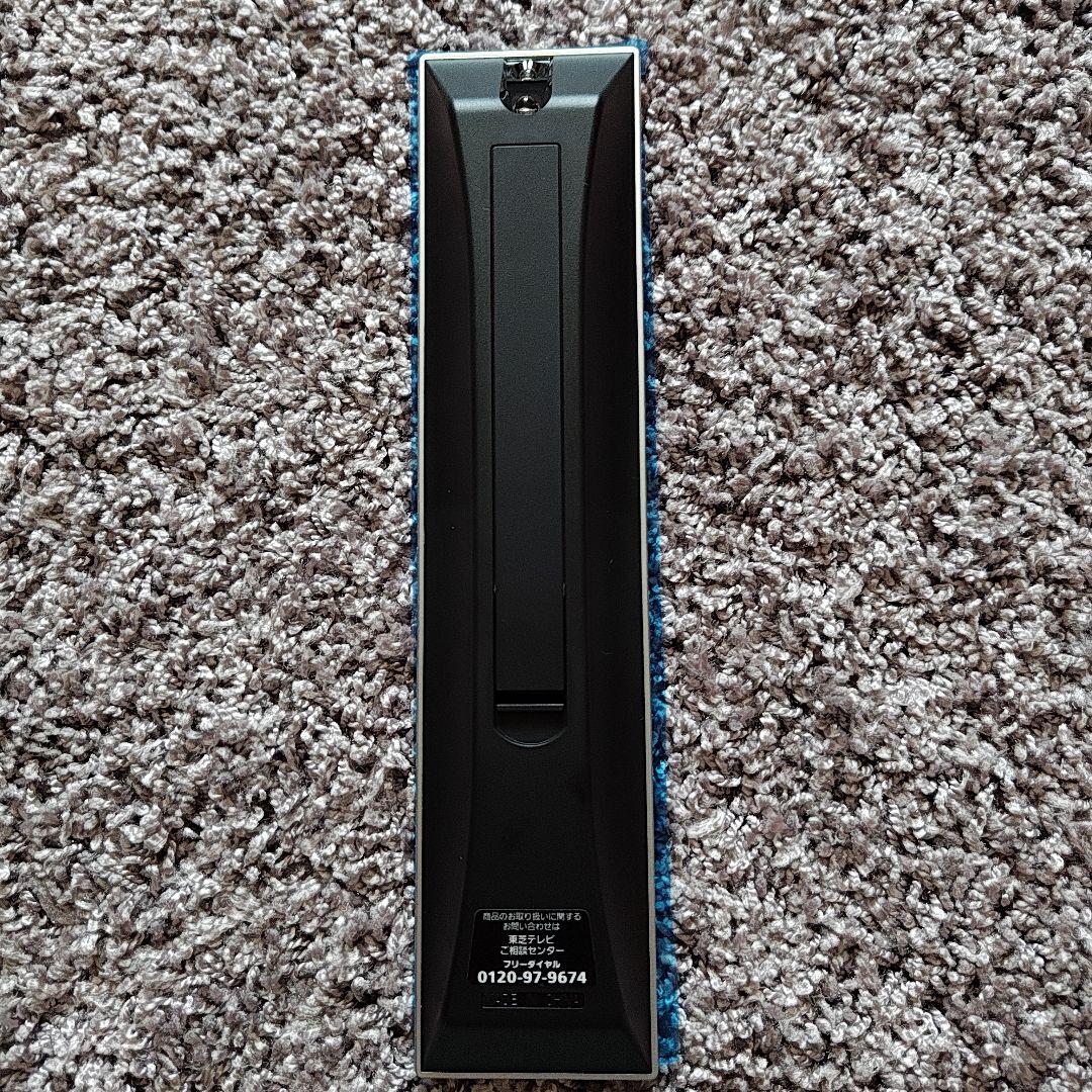 TOSHIBA REGZA CT-90359 純正テレビ用リモコン