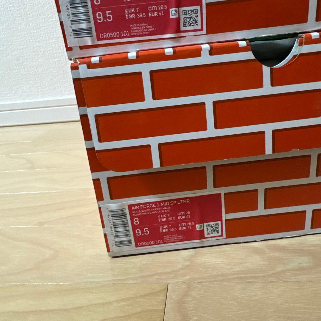 エアフォース1 オフホワイト　　コラボ　3点まとめ売り