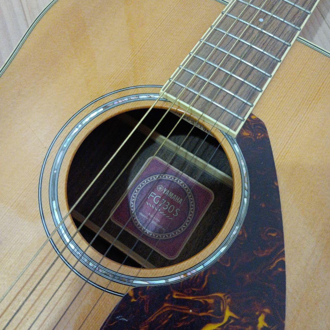 ヤマハFG-730S アコースティックギター　ソフトケース付き