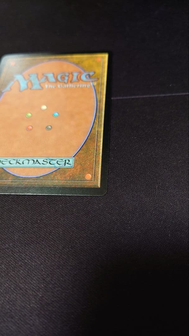 初版Foil　神の怒り