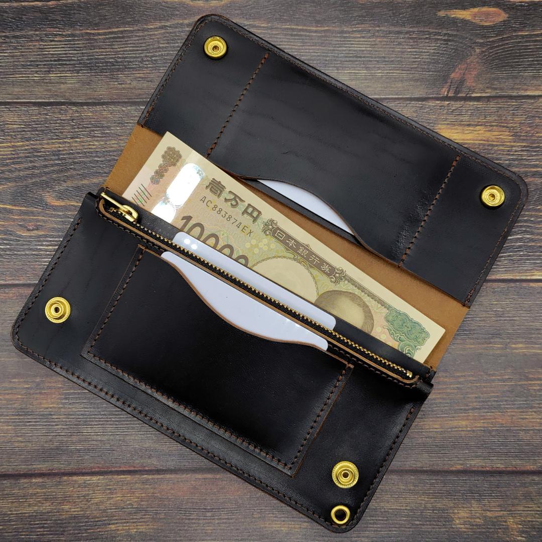 ロングトラッカーウォレット ホースバット ハンドメイド 本革 茶芯ブラック