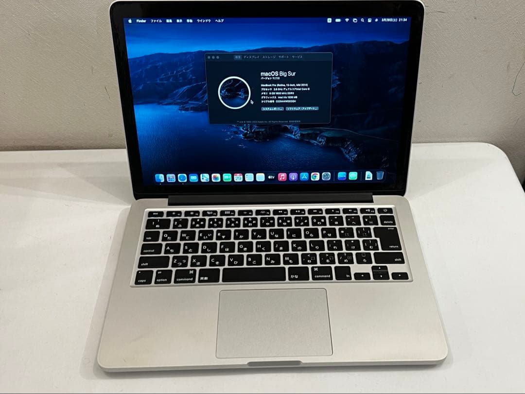 MacBook pro retina 13インチ mid2014