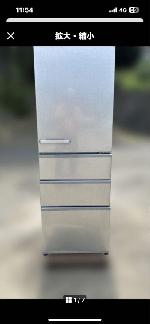 2023年製のAQUA製355L冷蔵庫、冷凍室89L、冷蔵室266L、