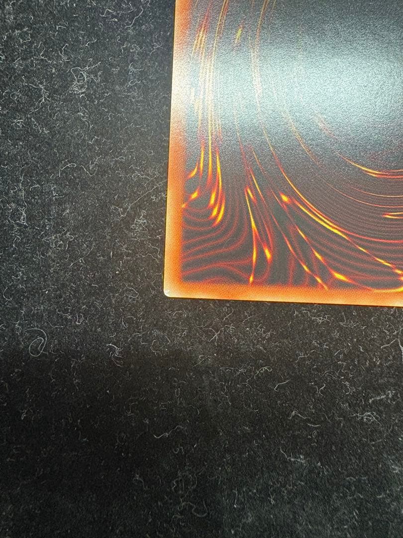 遊戯王 究極竜騎士 プリズマティックシークレット プリズマ