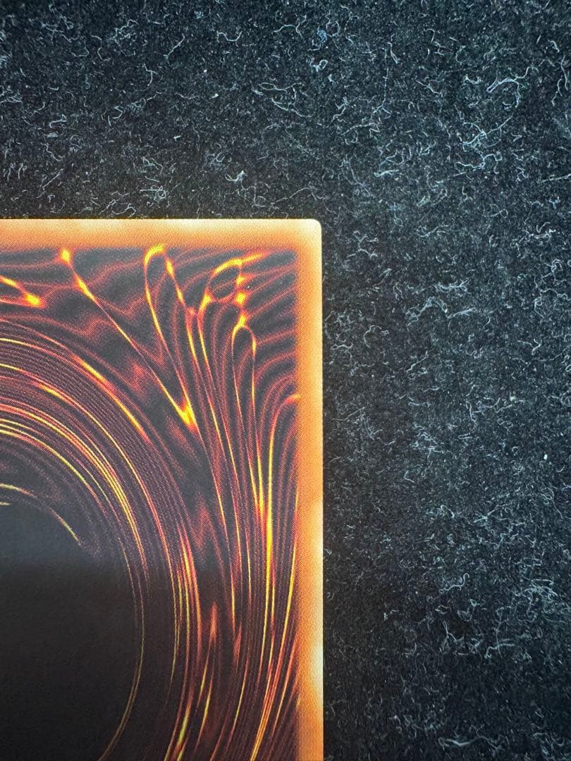 遊戯王 究極竜騎士 プリズマティックシークレット プリズマ