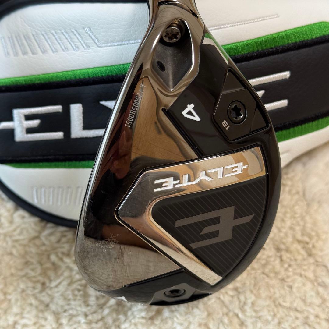 エリート 3U4Uセット ユーティリティ2本