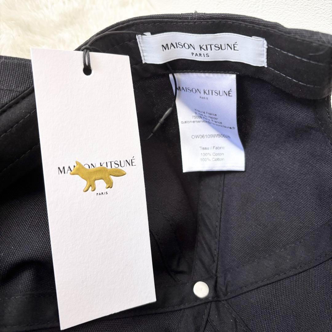 【新品未使用】Maison kitsune ベイビー フォックス 6P キャップ