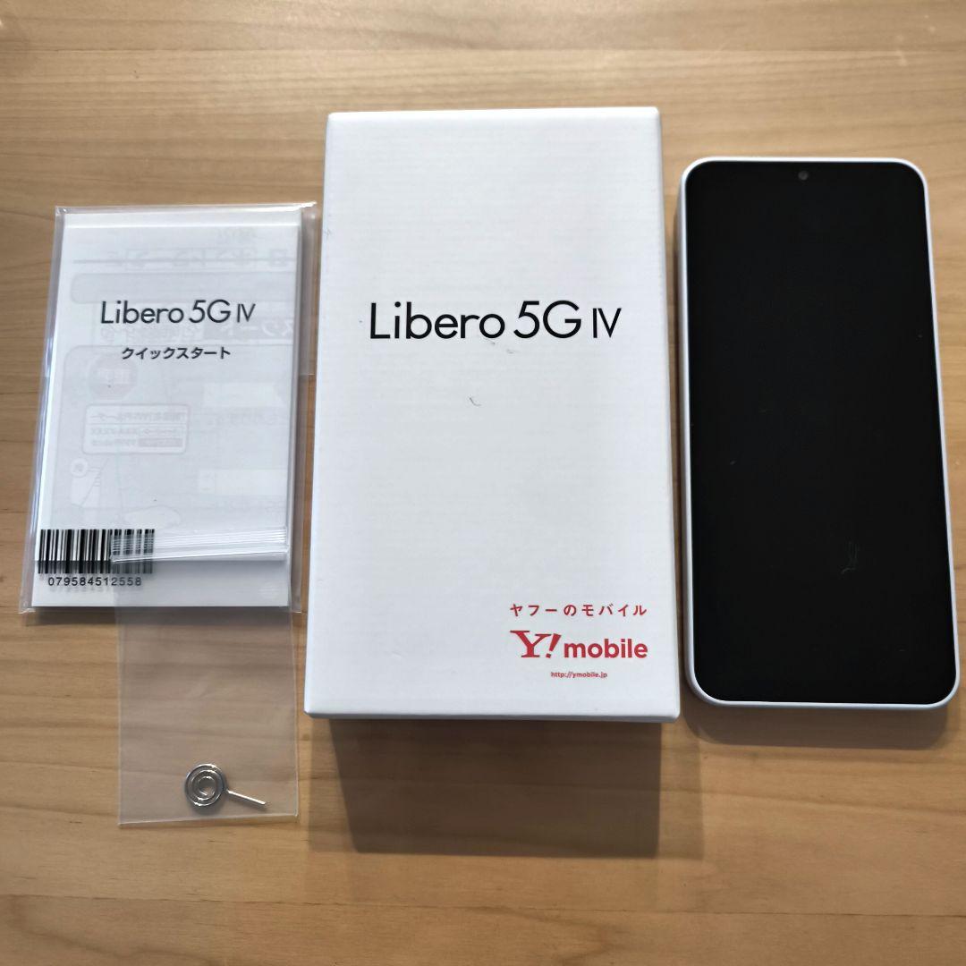 Libero 5G Ⅳ ホワイト 128GB Y!mobile