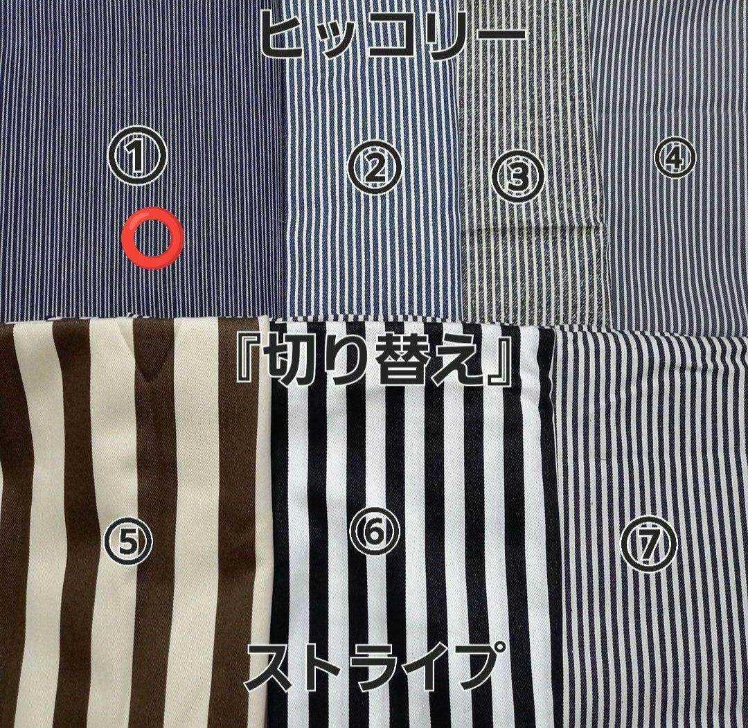 naco様オーダーページ　体操着袋　上履き入れ　オーダー