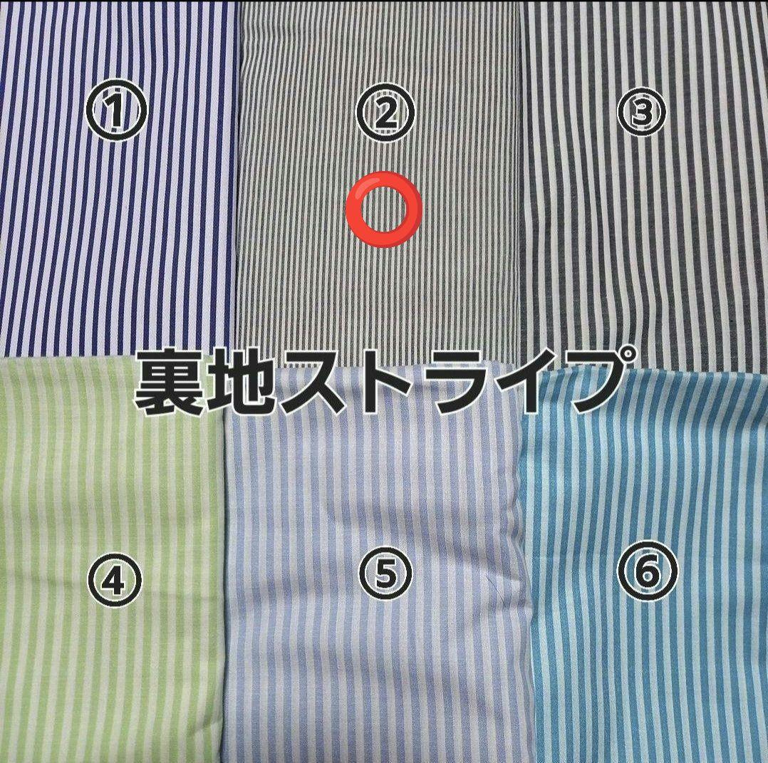 naco様オーダーページ　体操着袋　上履き入れ　オーダー