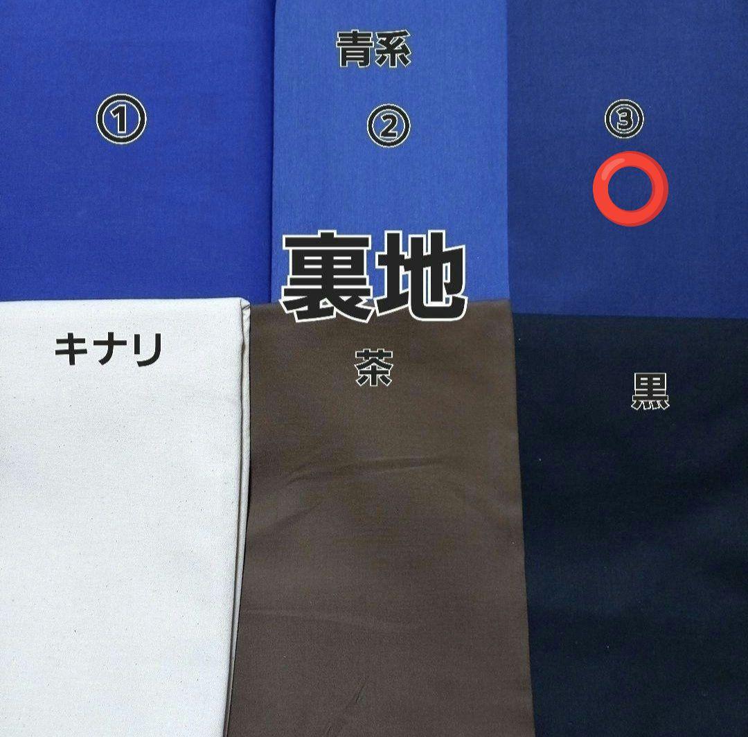 naco様オーダーページ　体操着袋　上履き入れ　オーダー