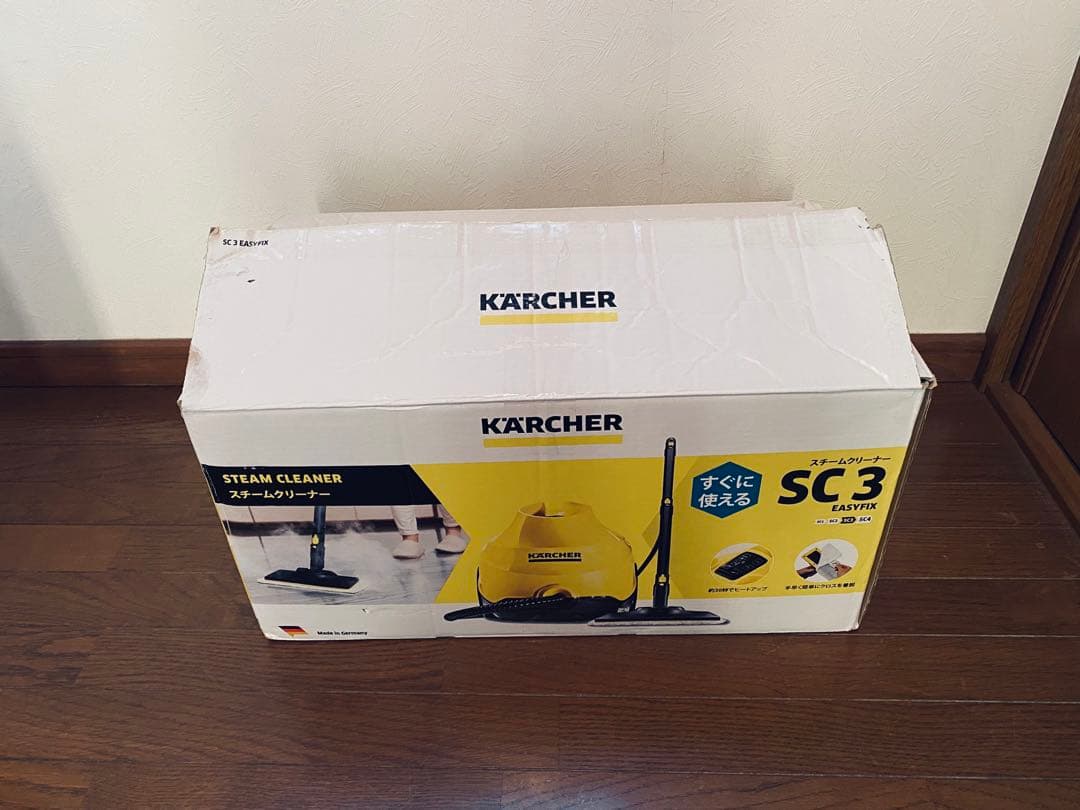 ケルヒャー SC 3 EasyFix スチームクリーナー
