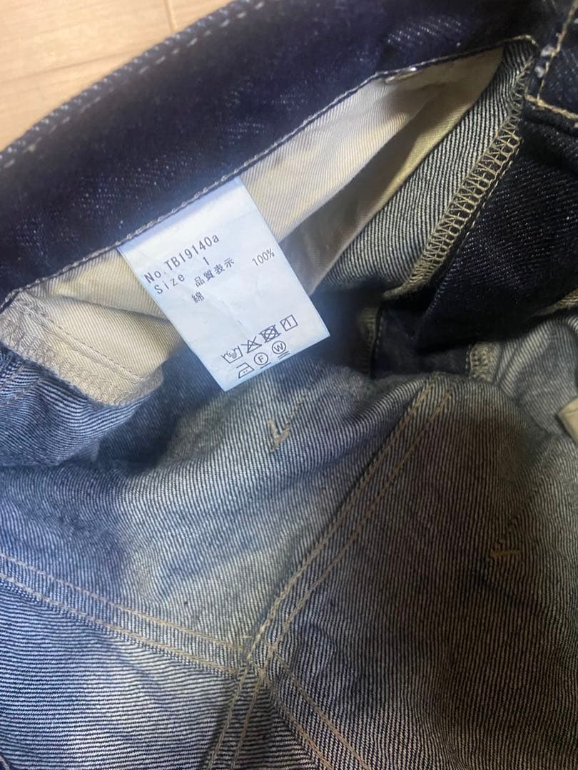 tumugu 12OZヴィンテージデニム　ワイドパンツ