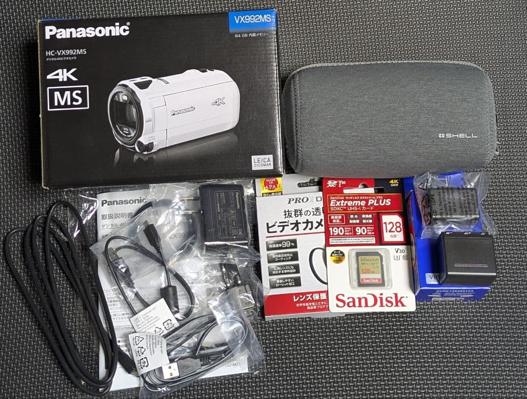【美品】パナソニック HC-VX992MS (オプション付き)