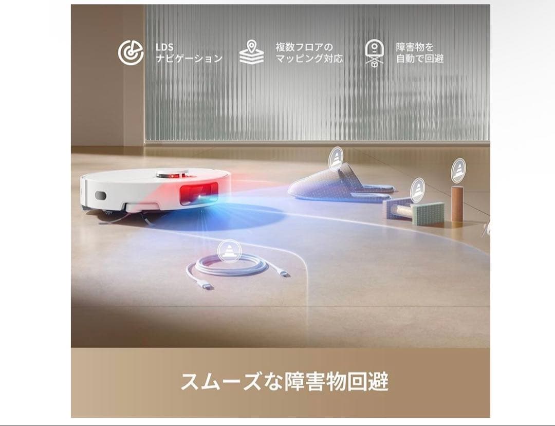 ドリーミー　dream D20 Pro Plus ロボット掃除機 13,000